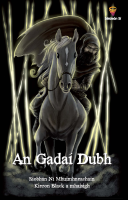 An Gadaí Dubh